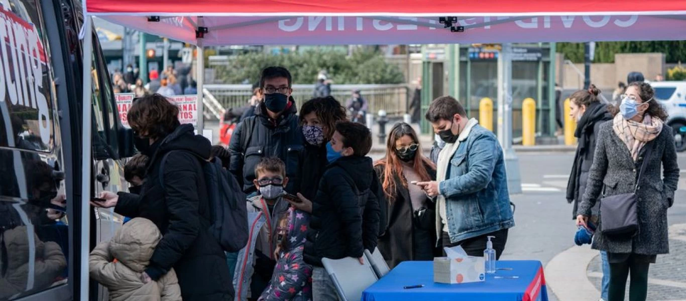 ΗΠΑ: Άρση των ταξιδιωτικών περιορισμών για χώρες της νότιας Αφρικής